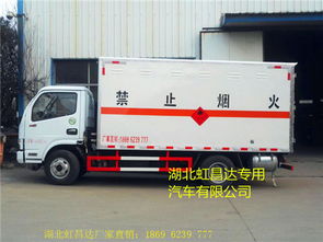 年前提車，年后賺錢 東風(fēng)多利卡液化氣罐運(yùn)輸車助力新客戶陳總開啟財富新篇