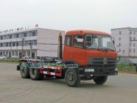 后八輪勾臂式垃圾車 廠家直供，助力城鄉環衛高效運行