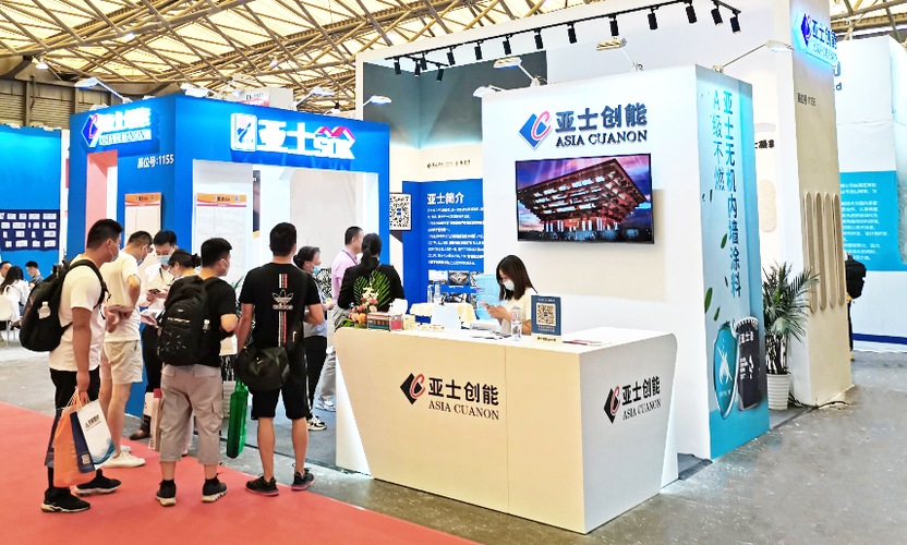 sok 業(yè)務(wù)線產(chǎn)品精彩亮相,以卓越的創(chuàng)新力和產(chǎn)品力充分展現(xiàn)了亞士品牌